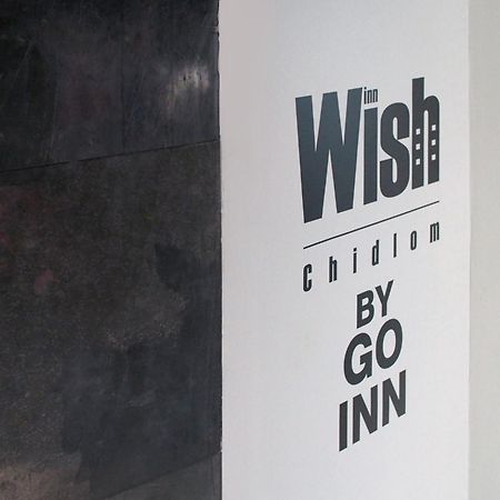 Wish Inn Chidlom V วิช อินน์ ชิดลม 2 Bangkok Exterior photo