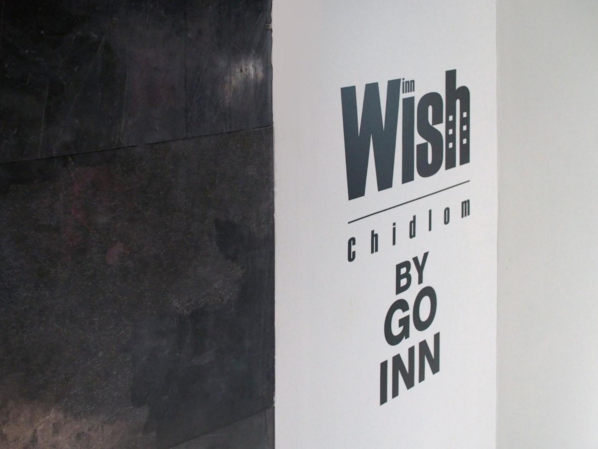 Wish Inn Chidlom V วิช อินน์ ชิดลม 2 Bangkok Exterior photo