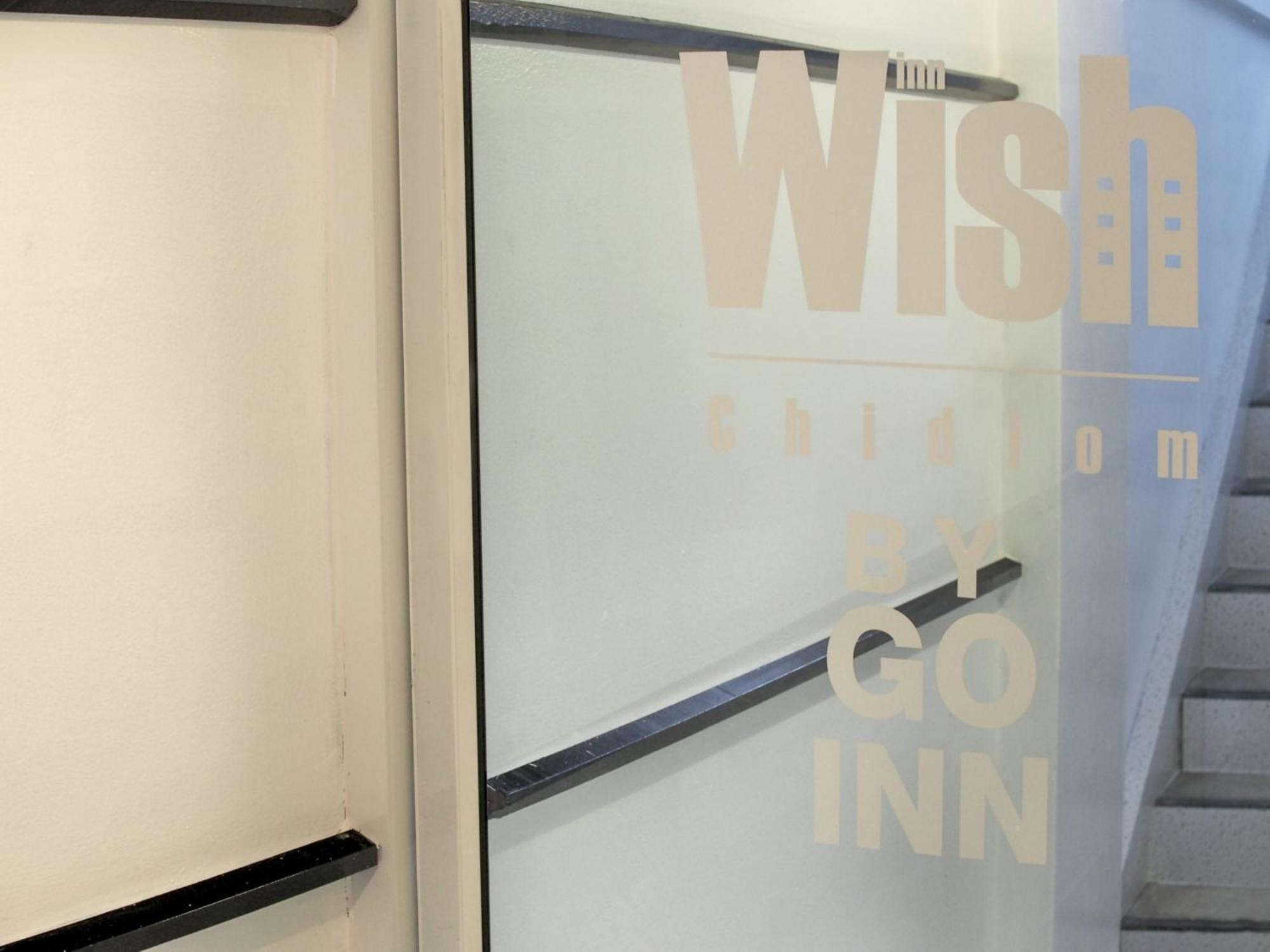 Wish Inn Chidlom V วิช อินน์ ชิดลม 2 Bangkok Exterior photo